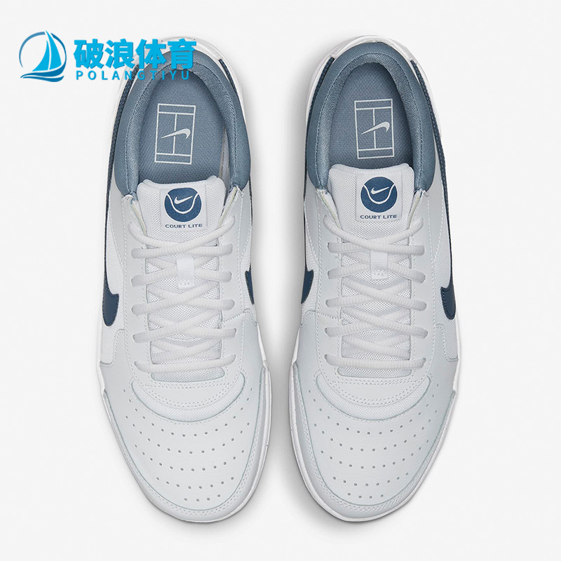 Nike/耐克正品ZOOM COURT LITE 3男子网球运动休闲鞋 DH0626-111