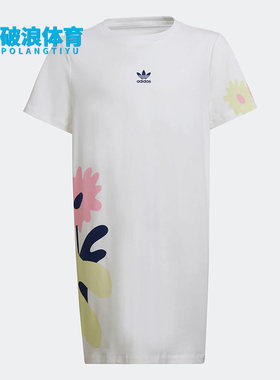 Adidas/阿迪达斯大童连衣裙