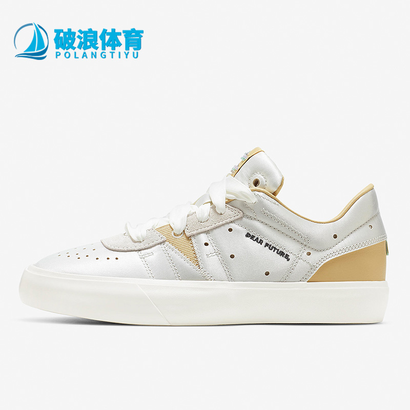 休闲板鞋正品Nike/耐克