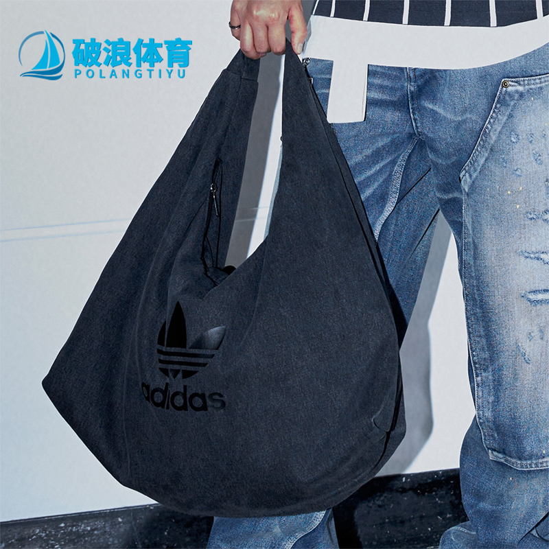 Adidas阿迪达斯男女云朵包手提包