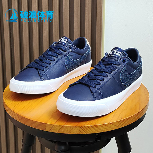 Nike/耐克轻便休闲板鞋低帮