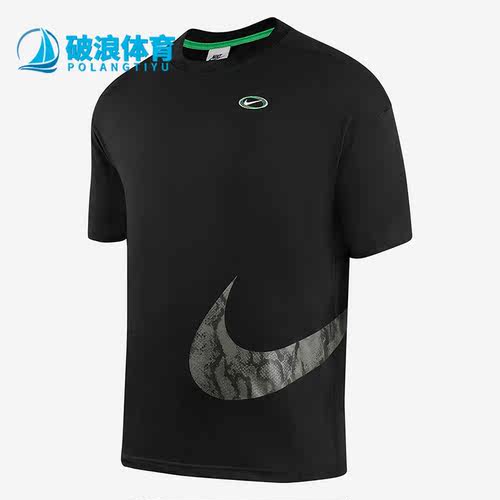 Nike/耐克正品女子运动短袖