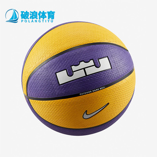 LEBRON PLAYGROUND男女运动实战耐磨篮球DO8262 耐克正品 Nike 575