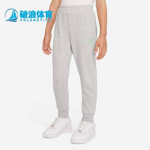 小童款加绒保暖休闲长裤