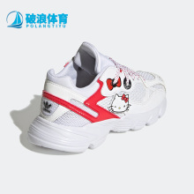 Adidas/阿迪达斯正品三叶草ASTIR C儿童卡通透气运动休闲鞋GX1877