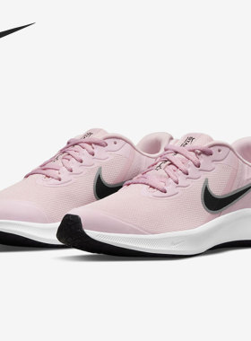 Nike/耐克正品夏季新款大童低帮运动透气休闲鞋 DA2776-601