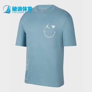 DZ7637 Nike 494 T恤 七夕男子圆领透气舒适运动短袖 耐克正品 新款