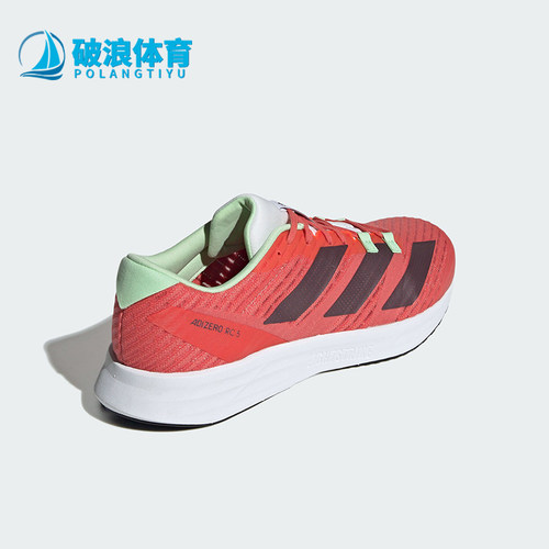 Adidas/阿迪达斯ADIZERO RC 5男女同款织物系带跑步运动鞋IE3708