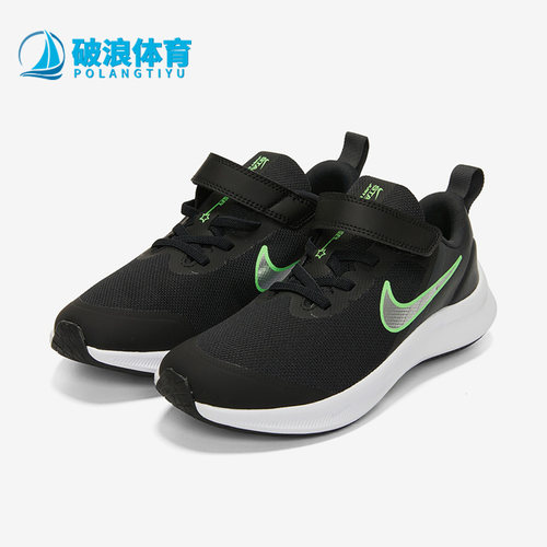 耐克大童低帮跑步运动鞋