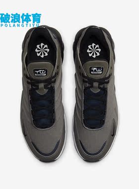 Nike/耐克正品AIR MAX TW新款复古男子运动休闲鞋DV7721-001