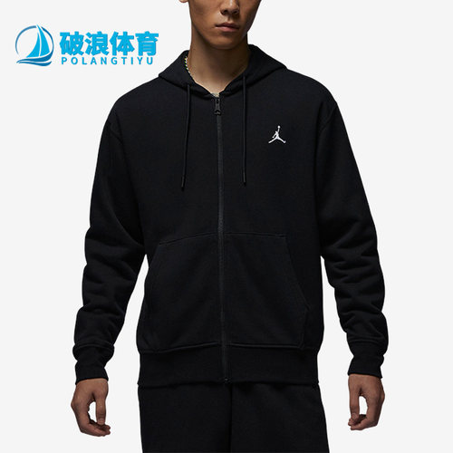 耐克正品男跑步训练健身运动外套