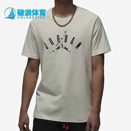 耐克正品男子休闲运动圆领套头