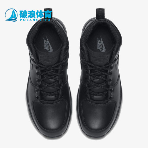 正品Nike/耐克454350-003