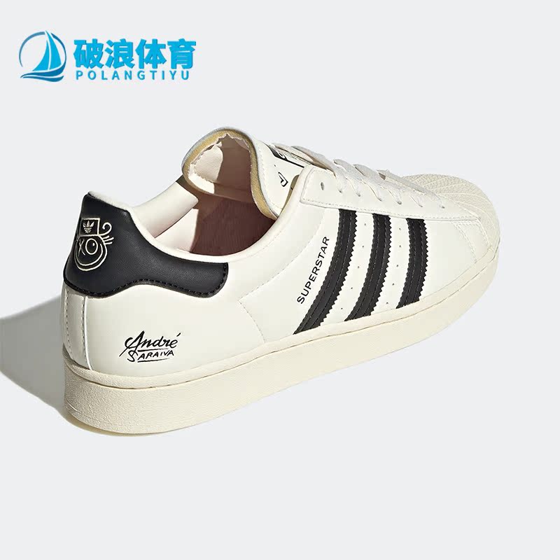 阿迪达斯三叶草男女休闲板鞋