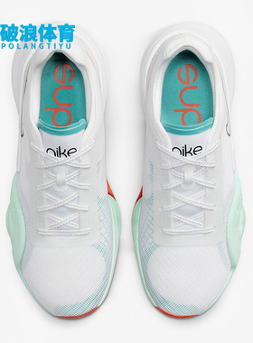 Nike/耐克正品AIR ZOOM SUPERREP 3女子综合减震训练鞋 DA9492-13
