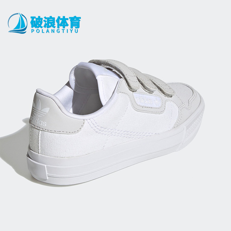 Adidas/阿迪达斯正品三叶草儿童魔术贴休闲运动时尚板鞋 EG9096-封面