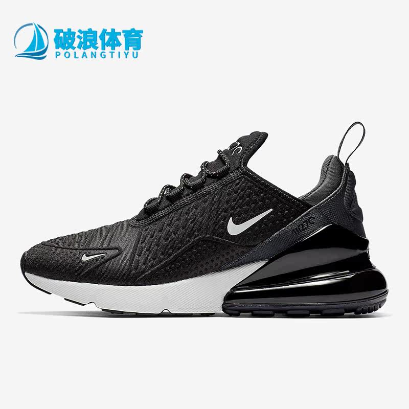 Nike/耐克正品Air Max 270女子低帮气垫运动休闲跑步鞋AR0499-001