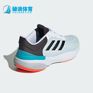 随心畅跑网面跑步鞋 Adidas 男士 防滑耐磨新款 IG0338 阿迪达斯正品