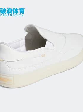 Adidas/阿迪达斯正品MATCHCOURSE男女运动休闲高尔夫球鞋 GV9775