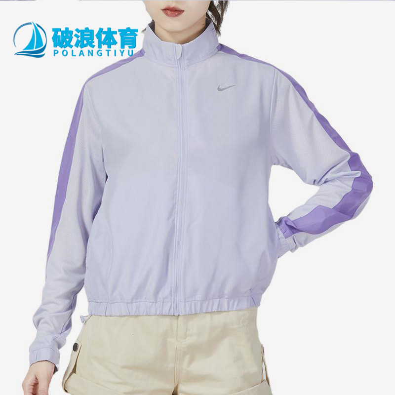 耐克正品女子运动夹克