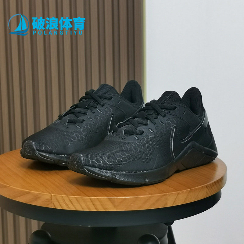 Nike耐克正品女减震透气室内综合轻便休闲健身鞋训练鞋CQ9545-001