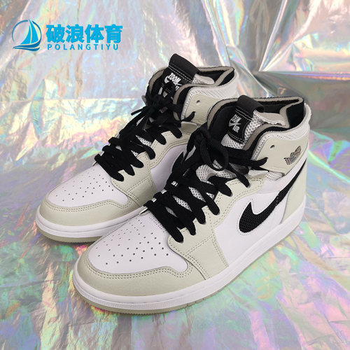 耐克AJ1女子高帮休闲运动鞋