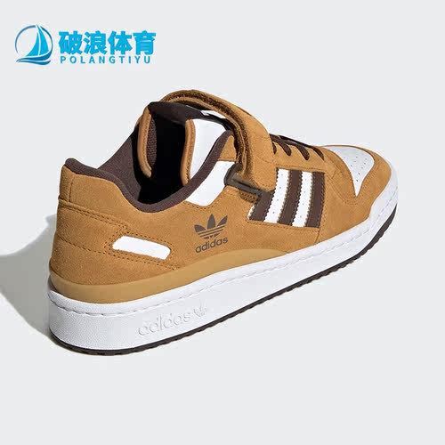 阿迪达斯正品男女通用板鞋