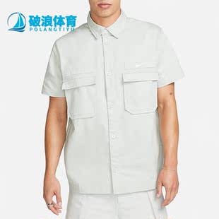 DX3341 Nike 034 运动翻领透气户外休闲短袖 男子时尚 耐克正品 新款