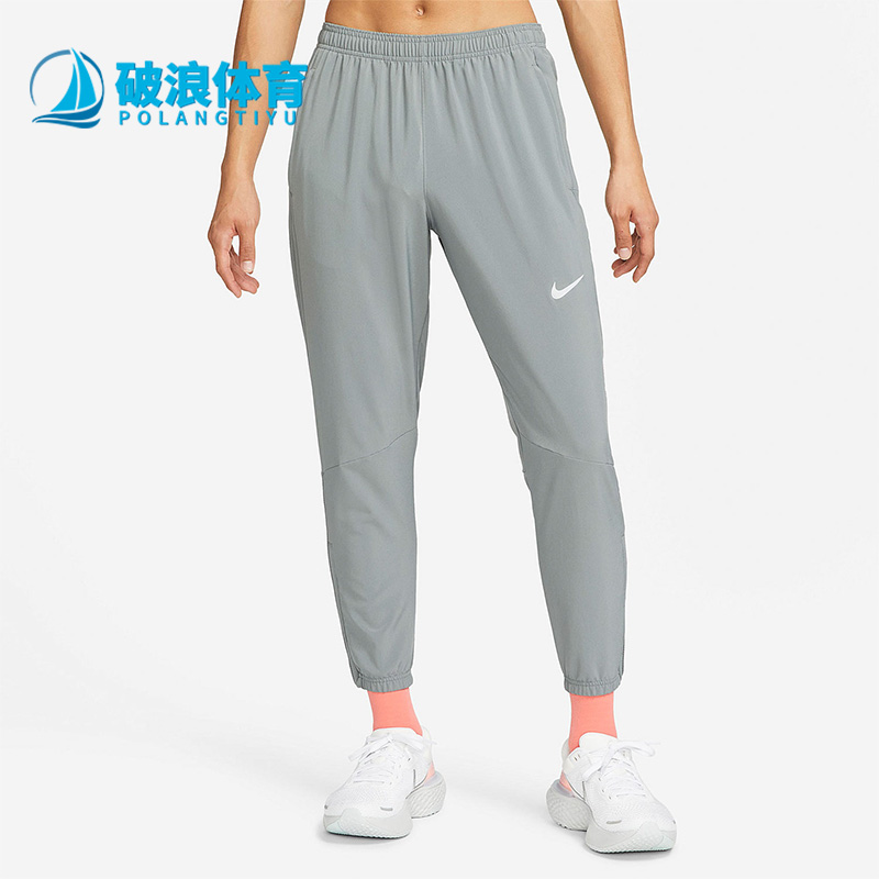 耐克秋男跑步训练运动长裤