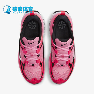 Max BLiss女子秋運動休閑舒適跑步鞋 耐克正品 DH5128 600 Air Nike