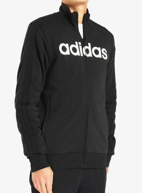 Adidas/阿迪达斯正品男子休闲秋季运动服立领开衫休闲外套 CF4863
