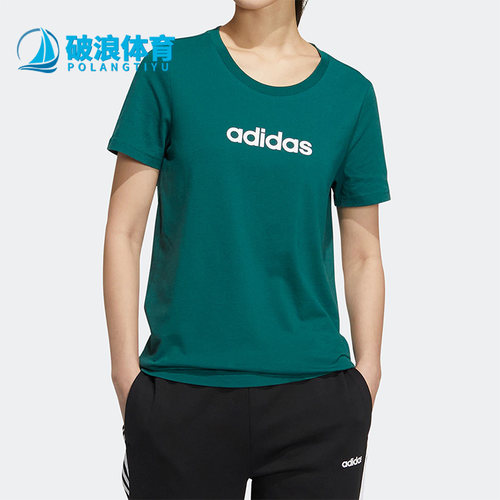 阿迪达斯夏季女子透气简约短袖恤