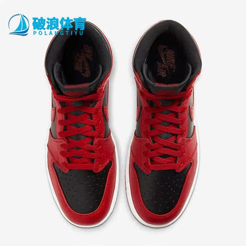 Nike/耐克正品男女休闲篮球鞋