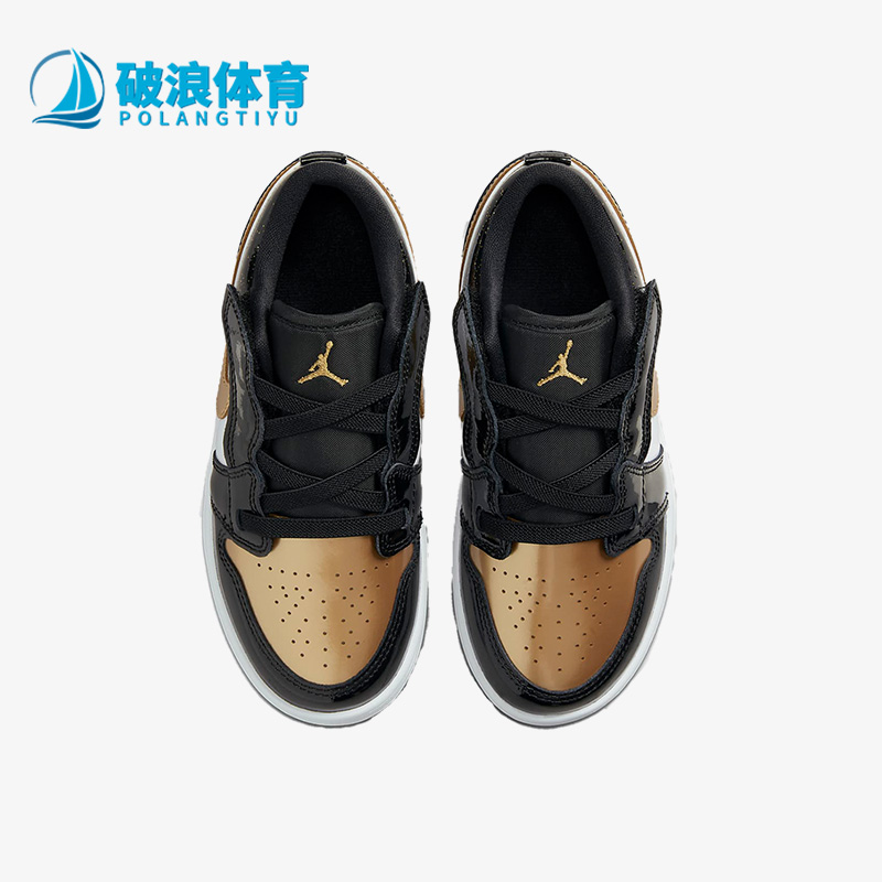 耐克儿童舒适低帮休闲板鞋