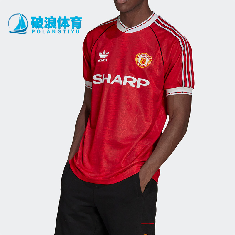 阿迪达斯男运动短袖透气