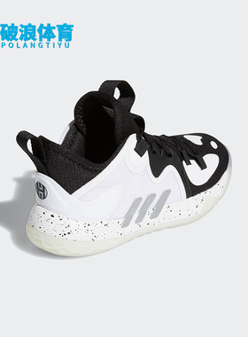 Adidas/阿迪达斯正品哈登 Stepback 2 C儿童篮球休闲运动鞋FZ1888