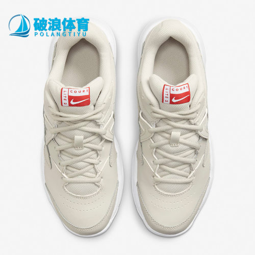 耐克COURTLITE2男女泡棉网球鞋