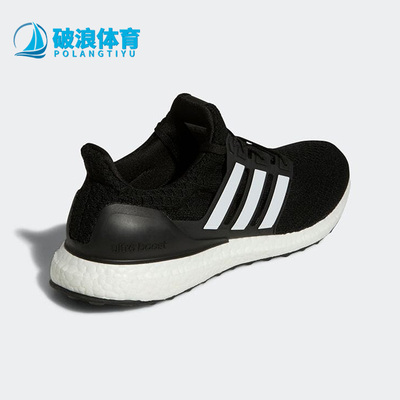 阿迪达斯正品.男子舒适跑步鞋