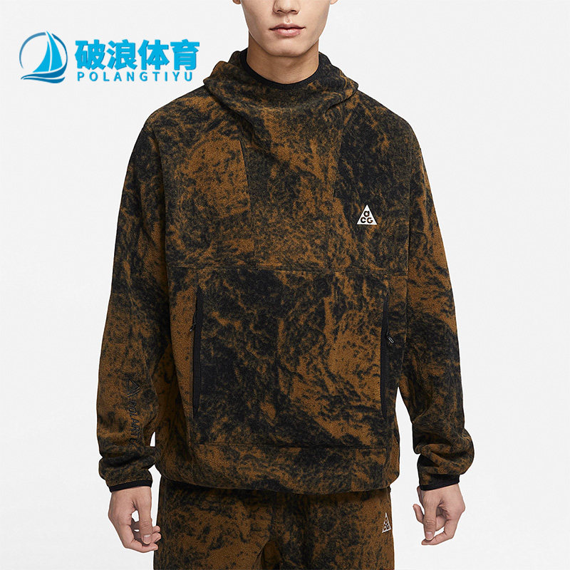 Nike/耐克正品男子卫衣