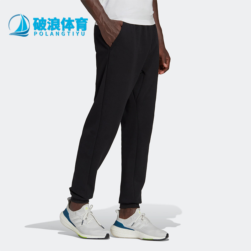 阿迪达斯春季男运动束脚针织长裤