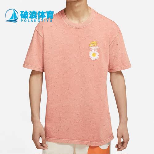 耐克男子圆领透气休闲T恤