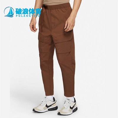 耐克男梭织运动休闲宽松工装长裤