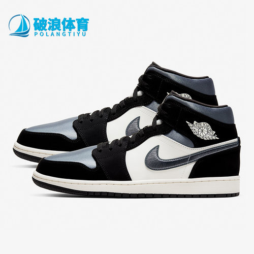 nike耐克正品男子中帮篮球鞋