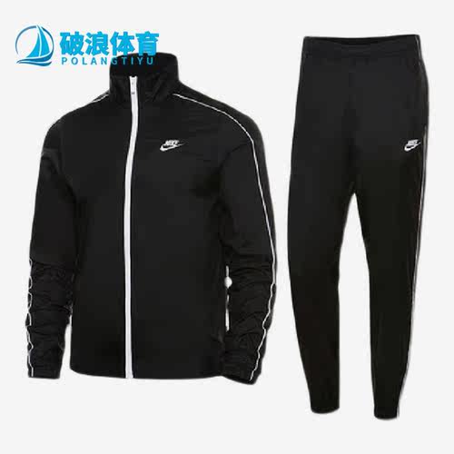 耐克男子休闲运动套装