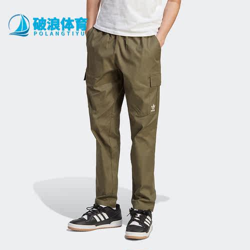 Adidas/阿迪达斯男子工装长裤
