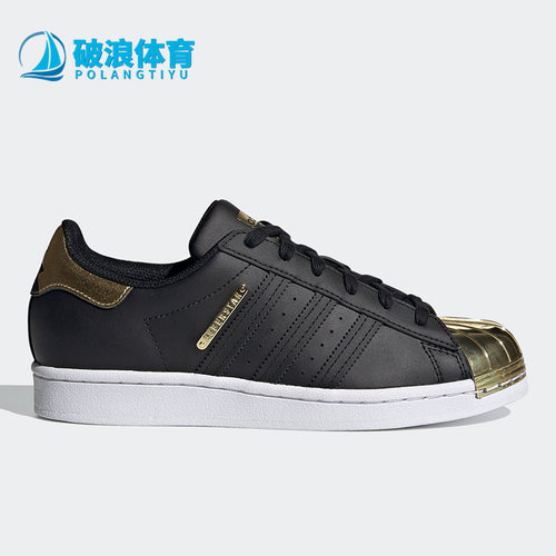 Adidas/阿迪达斯三叶草女子板鞋