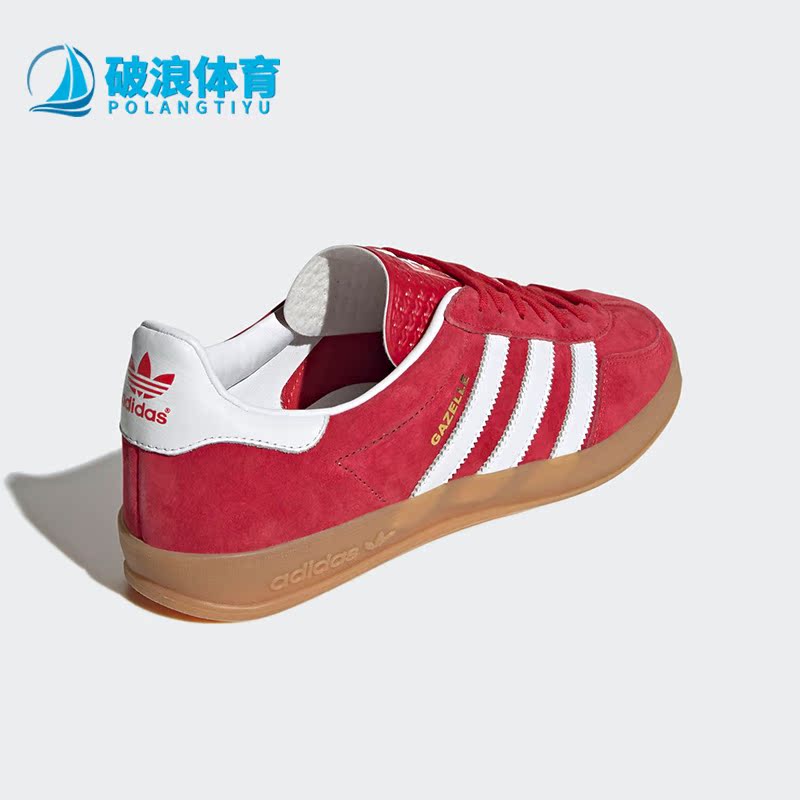 阿迪达斯正品男女休闲板鞋