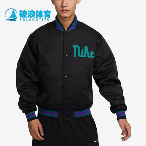 耐克正品男子宽松休闲外套