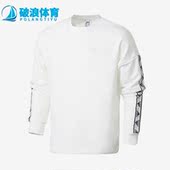 潮流运动卫衣套头衫 休闲男子时尚 GL2217 阿迪达斯正品 Adidas