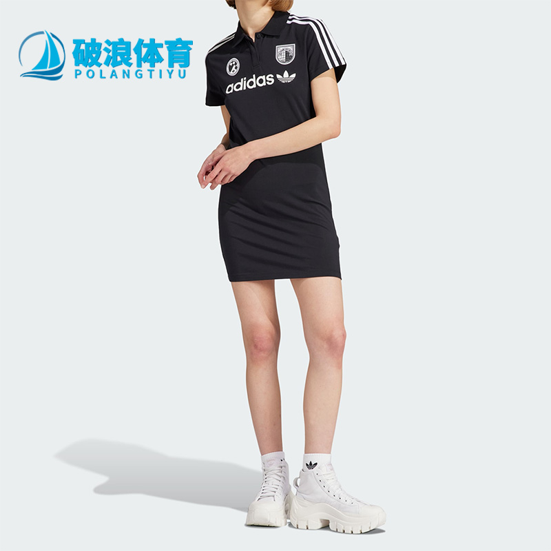 Adidas/阿迪达斯正品三叶草女子舒适运动时尚短袖连衣裙IR9788